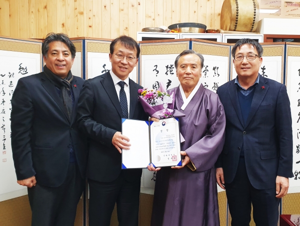 문경 국가무형문화재 전수관 ‘우수사업 문화재청장상’ 수상