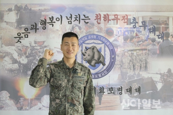 육군제11사단 충무대대 상사, 농민 농기계사고 부상자 응급조치 귀감