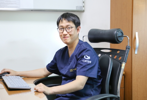 시흥시시흥시화병원, 이정범 외과 전문의 영입