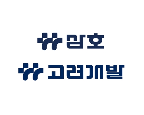 삼호-고려개발, 7월 합병 추진…대림건설로 재탄생