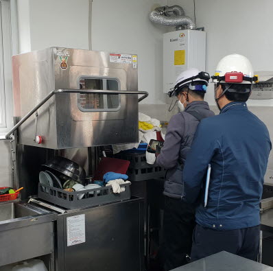 산청, 중산·한방자연휴양림 안전점검