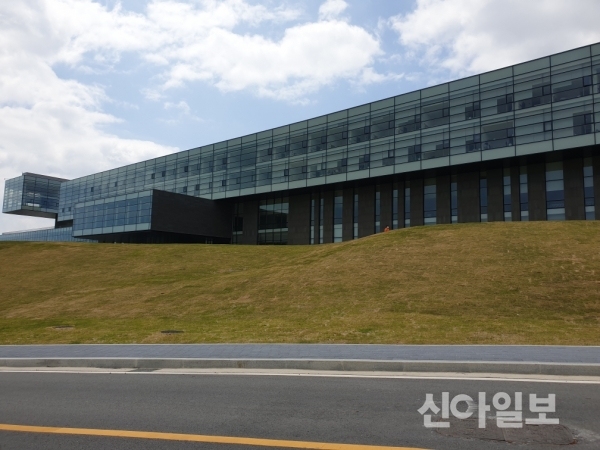 현대자동차경주연수원 생활치료센터 운영 종료