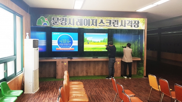 문경 관광스크린사격장 개장…색다른 놀거리로 스트레스 탕!탕!탕!