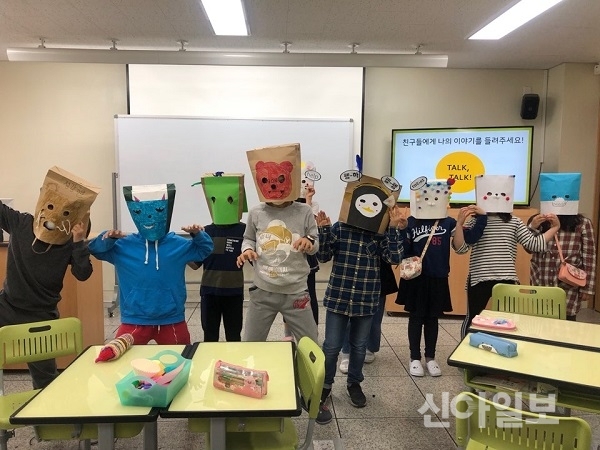 거여초 긴급돌봄교실도 ‘송파쌤’과 함께해요