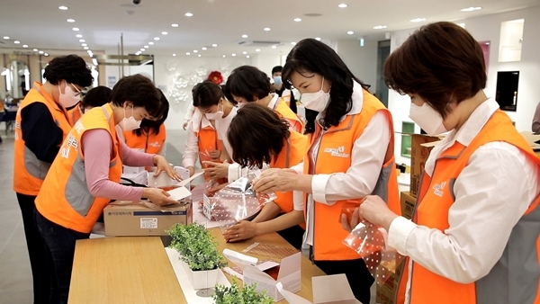 아모레퍼시픽 카운셀러 수상자 봉사활동 실시