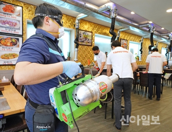 칭따오맥주 비어케이, 건대 양꼬치골목 식당 방역 지원