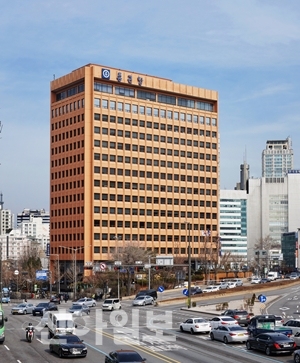 종근당, 미국암학회서 바이오 신약 연구 발표