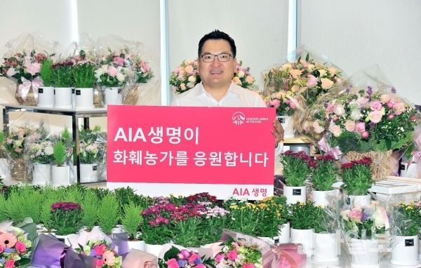 피터 정 AIA생명 대표, 플라워 버킷 챌린지 동참