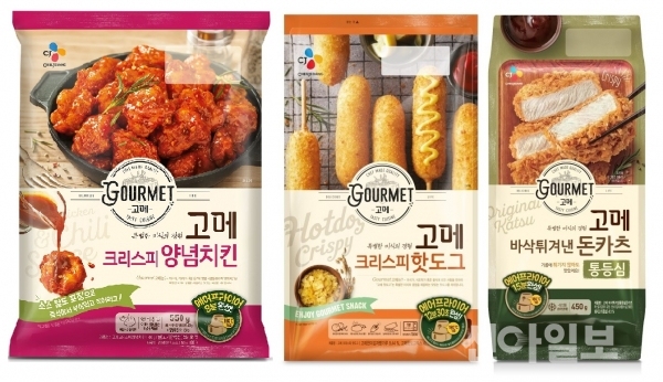 CJ, 상반기 냉동식품 매출 전년比 10%↑…제품 다변화 속도