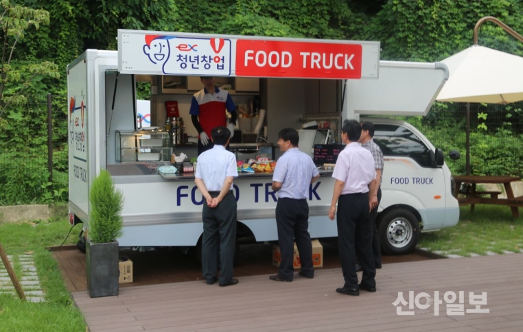 도로공사, 휴게소 창업매장 운영자 모집