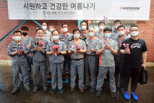 한국타이어앤테크놀로지, 대전공장서 ‘시원한 情 나눔 이벤트’ 진행
