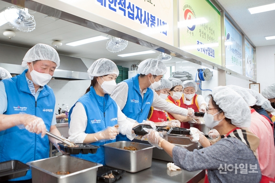우리금융, 집중호우 피해 복구·이재민 돕기 총력