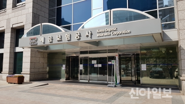 예보, 충북 지역 대학생 온라인 취업캠프