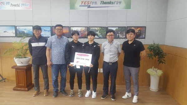 태백전력지사 사회봉사단, 핸드볼의 미래 주역들 지원