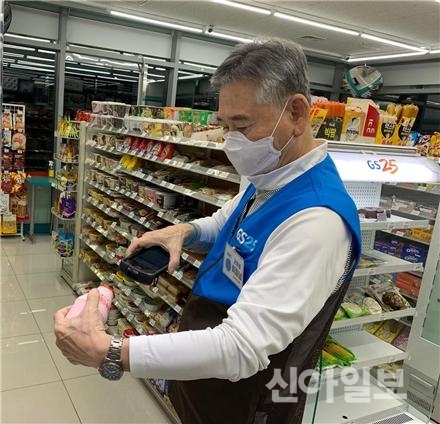 금천, 어르신 고용 편의점 착한상회 운영