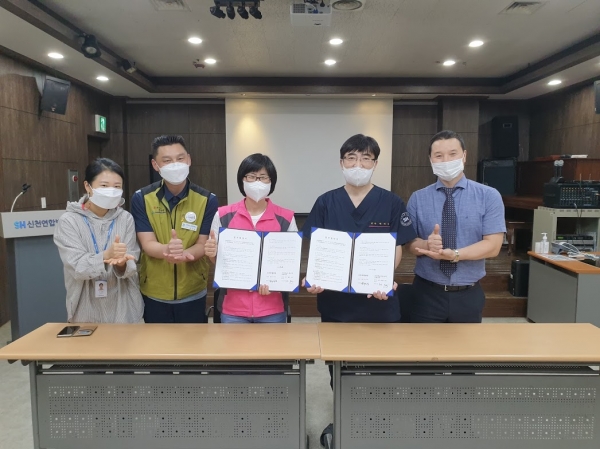 신천연합병원, 전국학교비정규직노동조합 경기지부와 협약