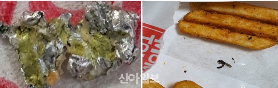 맘스터치, 이번엔 납 추정물질 발견…잊을만하면 논란