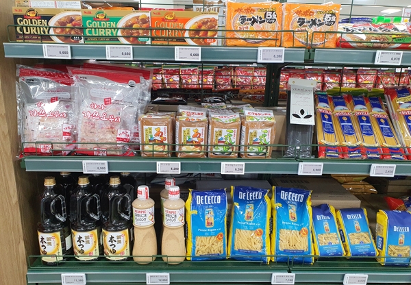 양주농산물유통센터, 수입식품 판매 도 넘어