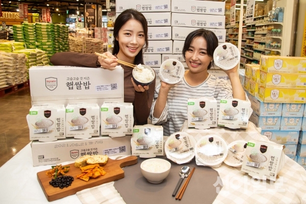 홈플러스 햅쌀로 만든 따끈한 즉석밥 맛보세요