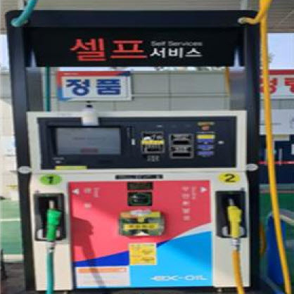 진안휴게소, 단풍철 코로나 19 방역수칙 캠페인