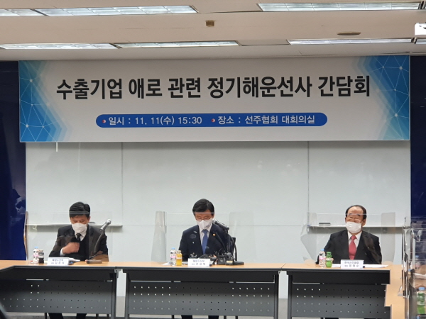 문성혁 해수부 장관 해운재건, 수출기업과 상생체계 구축해야