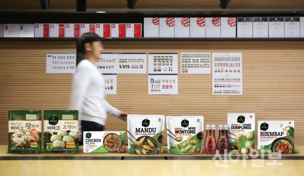 CJ제일제당 대한민국 디자인대상 대통령상…디자인경영 선도