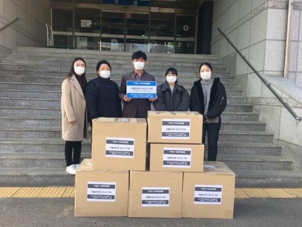 한국가스안전공사 경기북부지사-연천군 LP가스안전지킴이 마스크 기탁