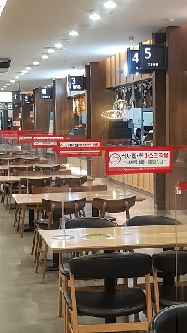 광주, 음식점 비말차단 테이블 칸막이 설치 지원