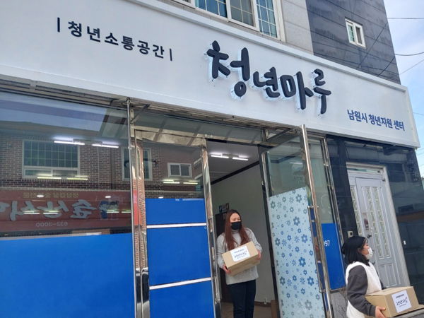 남원청년농업인단체, ‘청년 지음’ 농산물 나눔 봉사