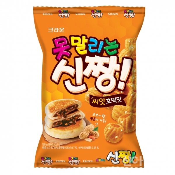 크라운 신짱 씨앗호떡맛 히트상품 등극…한 달간 100만봉