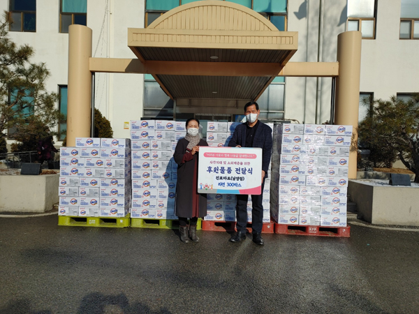 [포토] 화성 진로식자재마트 남양점, 설맞이 나눔 실천