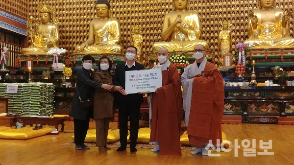 여래사, 고양장애인협회에 ‘자비의 쌀’ 전달