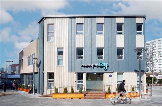 청량리역 광장 청년활동공간 ‘동대문 오랑’ 개관
