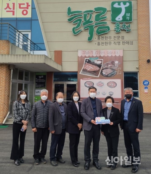 늘푸름 홍천한우프라자, 행복나눔가게 38호점 동참
