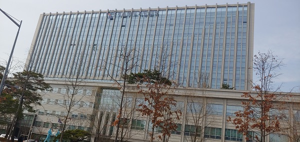 서울동부지법, 시설·환경관리원 채용시험 공고