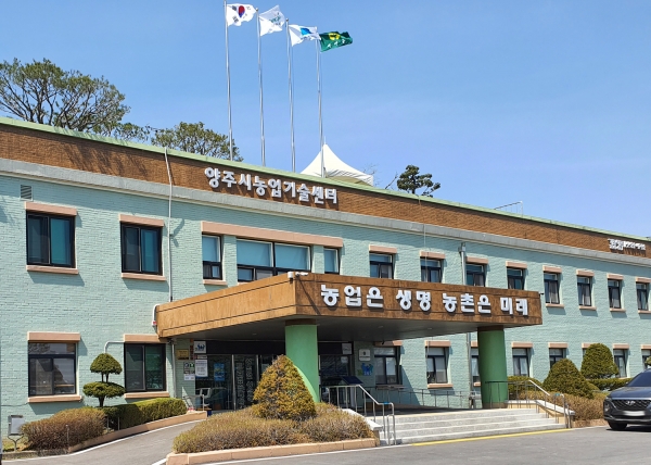 양주농업기술센터, 축산물 전문판매점 지원사업 추진