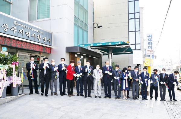 상주중앙로타리클럽, 지역자활센터 내 ‘큐브릭커피’ 영업 시작