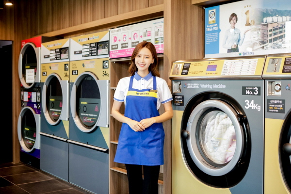 월드크리닝, 4월 창원·대구서 사업설명회