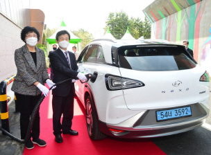 진주시, 1호 수소충전소 준공