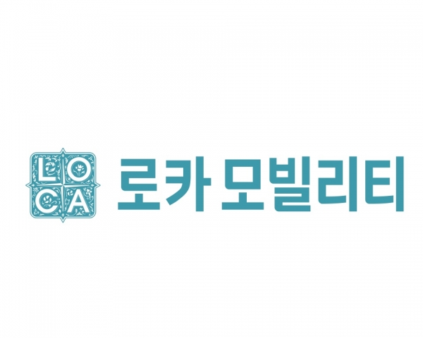 이비카드, 로카 모빌리티로 사명 변경