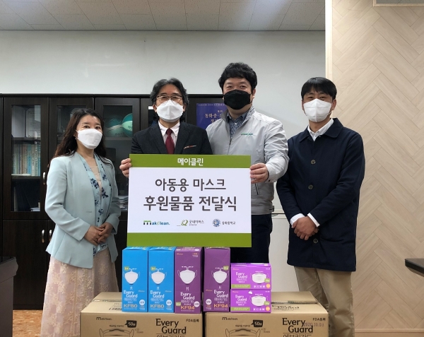 굿네이버스 경기북부지부-(주)메이클린,동화중학교에 마스크 10만장 전달