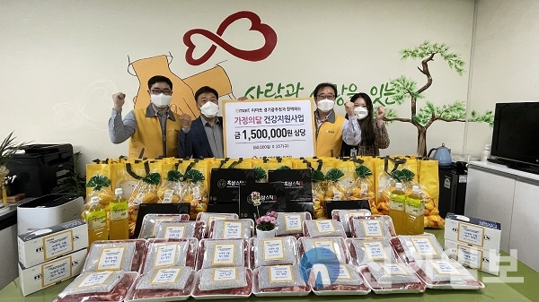 이마트 경기광주점, ‘위기의 중장년가구 건강지원사업’ 실시