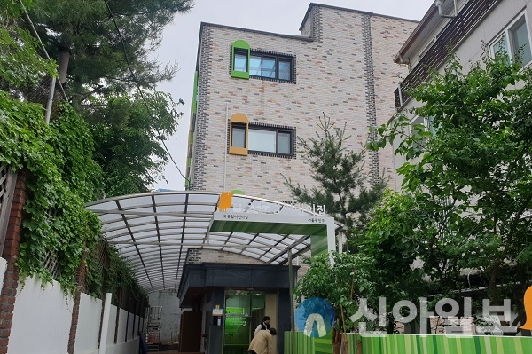 광진구, 이달 국공립어린이집 2곳 신규 개소