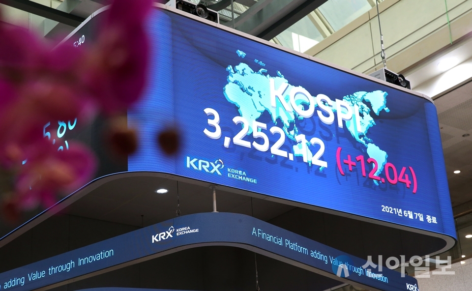 코스피 5583.90 마감 관련자료 3