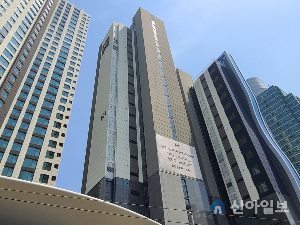 현대건설 디에이치 반포 라클라스, 15일 입주