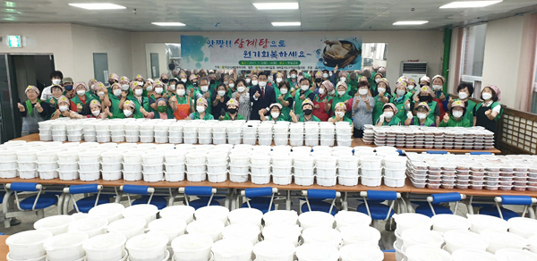 익산시 새마을회, 맛짱! 삼계탕 드시고 힘내세요