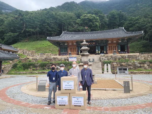 동해시시설관리공단, 두타산 삼화사에 마스크 3천장 전달