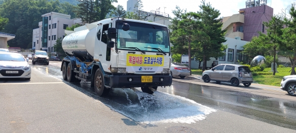 양구, 9월말까지 폭염대책 추진