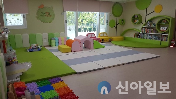 원주시, 공동주택 국공립 어린이집 2곳 활짝