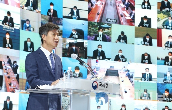 구세청연말정산간소화서비스